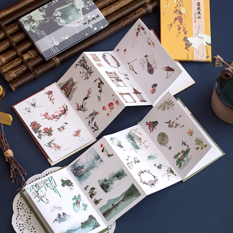 Креативный дневник в китайском стиле для рисования акварелью сделай сам