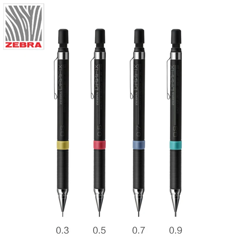 

Japan ZEBRA mechanical pencil DM5-300 student drawing activity pencil 0.3 continuous core test pencil 0.5/0.7/0.9mm