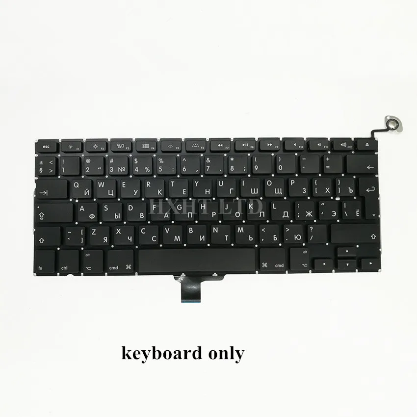 Клавиатура для ноутбука A1278 RU русская клавиатура с подсветкой Macbook Pro 13 дюймов 2009