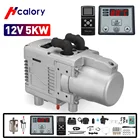 Автомобильный обогреватель 12 В 5 кВт Воздушный дизельный Универсальный водонагреватель 2 режима дизельныйбензиновый + пульт дистанционного управления ЖК-монитор для грузовиков