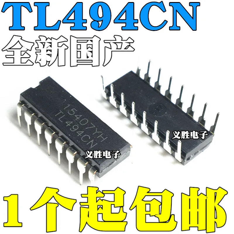 10 шт./партия TL494 DIP16 TL494CN в наличии