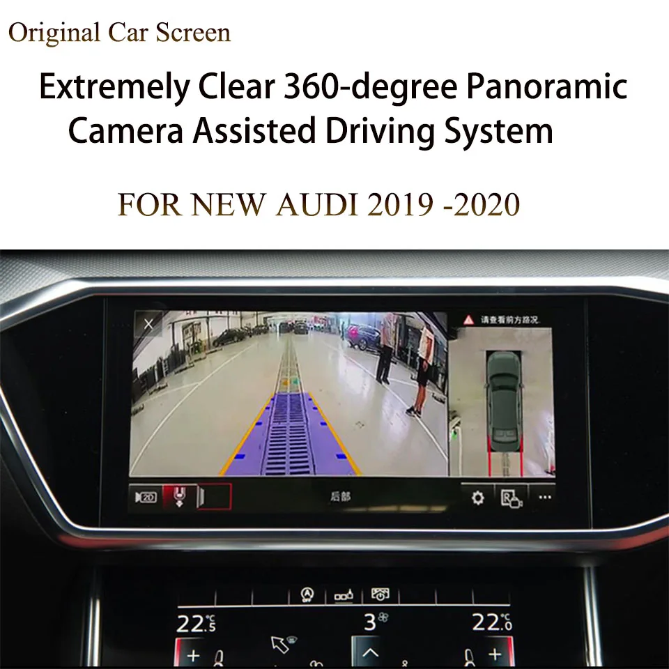 Автомобильная панорамная камера с обзором 360 градусов для нового AUDI 2019 A6L A7 2020