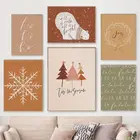 Рождественский постер, Рождественская елка, снежинка, искусственная Картина на холсте, мультяшный принт, картина для детской комнаты, домашний декор, подарки