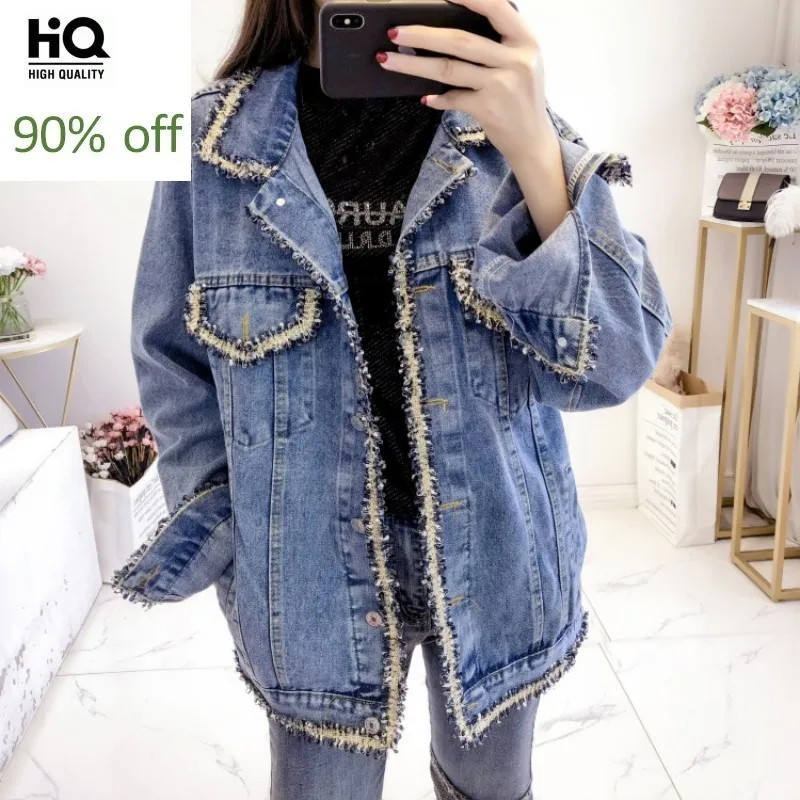 Модное джинсовое пальто женское осеннее свободное однобортное Пальто Harajuku Boyfriend