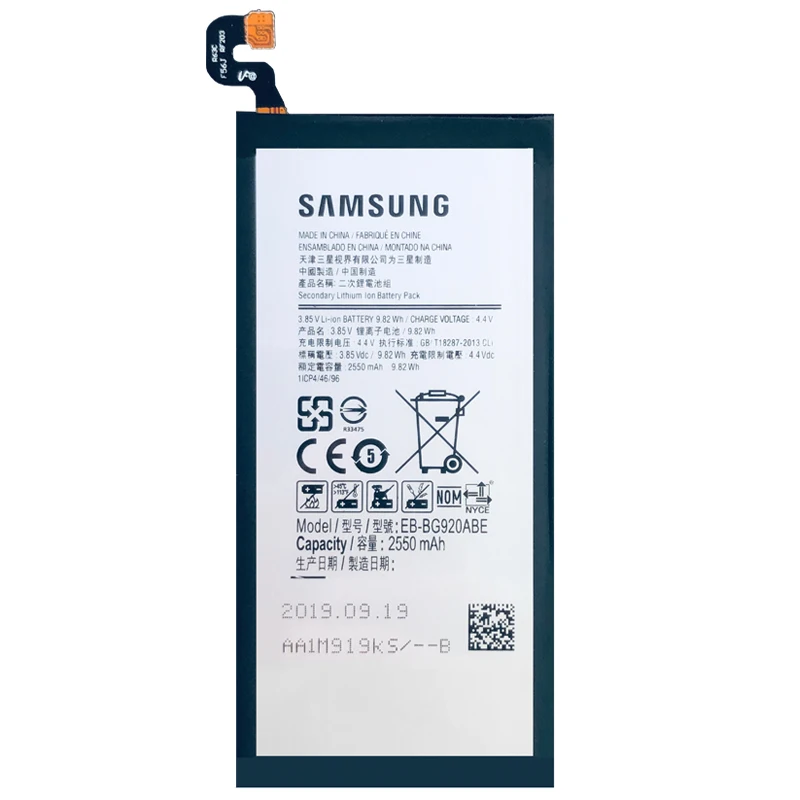 Аккумулятор Samsung EB BG920ABE для Galaxy S6 2550 мАч|Аккумуляторы мобильных телефонов| |