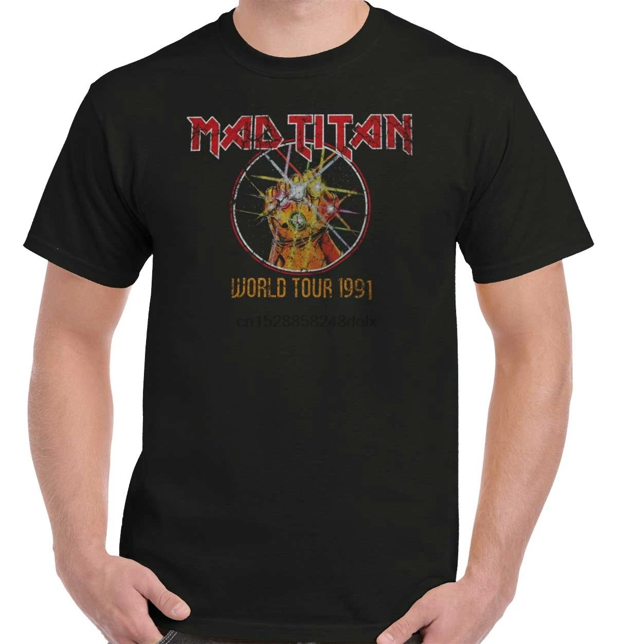 Злодей World Tour смешной комикс книжный ботаник футболка (2)| |