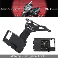 motorcycle accessories bracket mobile phone gps board bracket mobile phone holder usb suitable for kymco ak 550 ak550 ak550