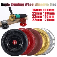 bore 16mm 22mm round wood angle grinding wheel abrasive disc angle grinder carbide coating shaping sanding carving rotary tool
