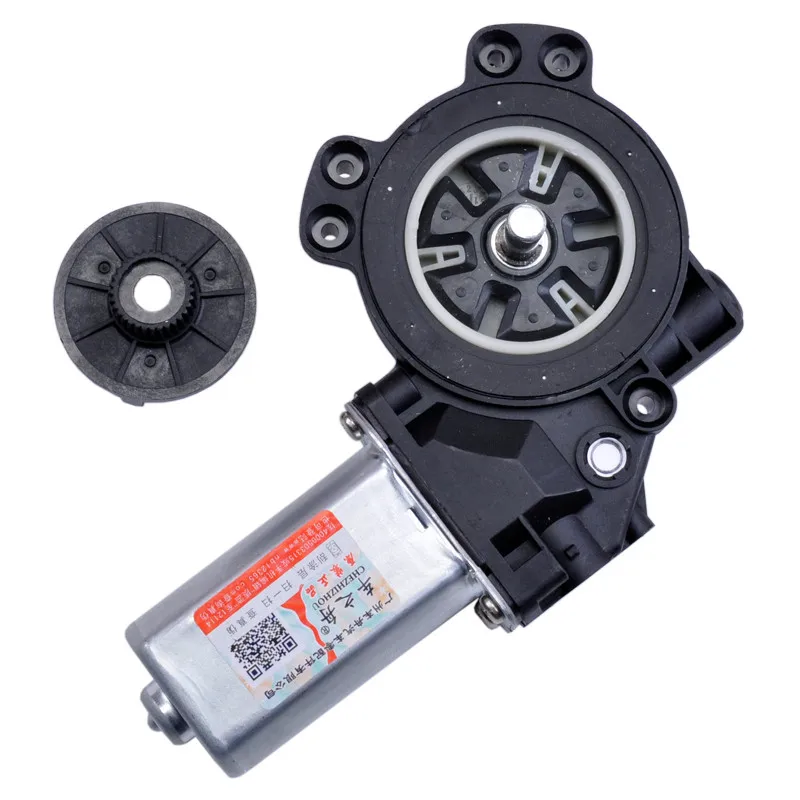 2 вида автомобиля Электрический стекло окна двери подъемный двигатель для Hyundai