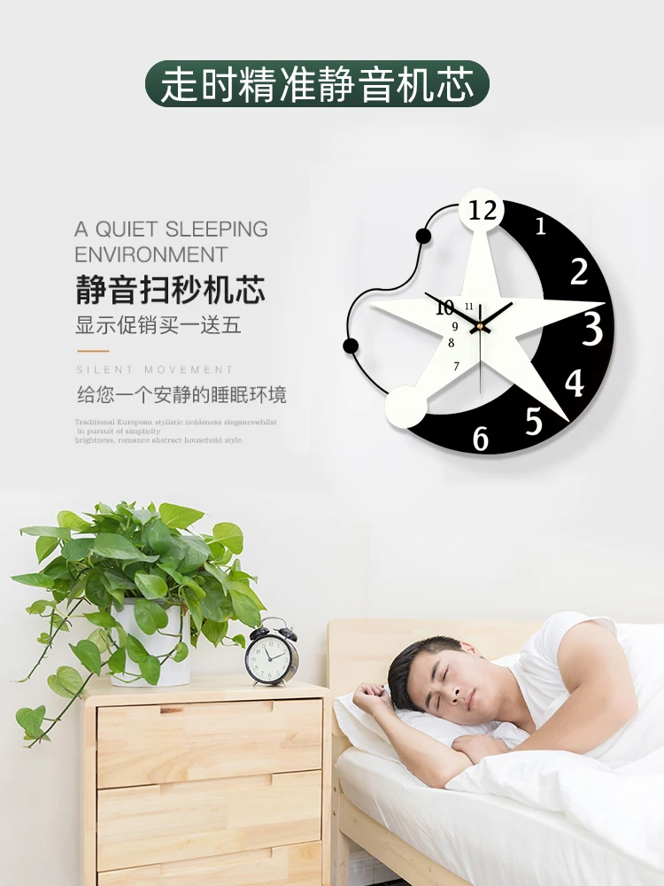 GH Wall Clock Living Room Creative Modern Design Minimalist Nordic Quartz Mute Personality Home Fashion Decor | Дом и сад