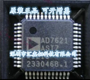 

AD7621ASTZ AD7621AST AD7621 LQFP48