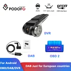 Podofo ELM327 OBD2  USB DVR DAB модель для 2 Din Android Радио стерео приемник мультимедийный плеер для универсального