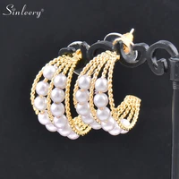 sinleery 2021 new fashion korean white pearl hoop earrings for women boho golden round pearl wedding earrings es349 ssk