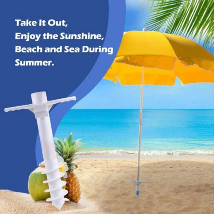 2 шт. пятиспиральный пляжный зонт аксессуары от солнца на открытом воздухе