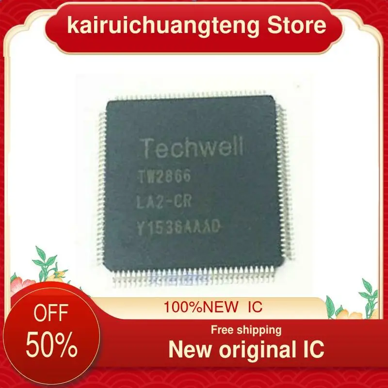 

(1 шт.) TW2866-LA2-CR TW2866 LQFP128 новый оригинальный IC