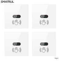 smatrul wall smart light switch lnfrared ir sensor no need touch eu uk 220v 110v glass screen panel electrical power on off lamp