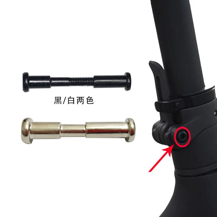 

Scooter Screw Folding Hook Up Lock Hinge Repair Harden Steel Lock Fixed Bolt Screw for Xiaomi M365 Electric Scooter Accessories