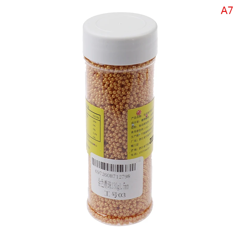 130 г золотые бусины круглые съедобные жемчужные выпечка торта DIY помадка