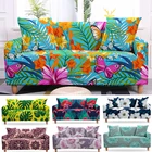 Чехол для дивана эластичный, на 1234 мест, с изображением бабочек и цветов