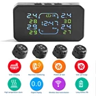 S04 давления воздуха в шинах ЖК-дисплей Солнечный микроавтобус шина для прицепа грузовика Давление шины Температура сигнала тревоги контроля Системы с 4 внешних датчики