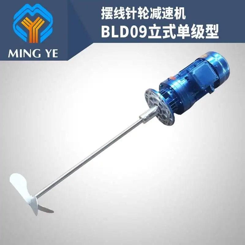 

Cycloidal-Pin Wheel Plant Water Treatment Dissolving Reducer Mixer Vertical Bucket Box Industrial Sewage