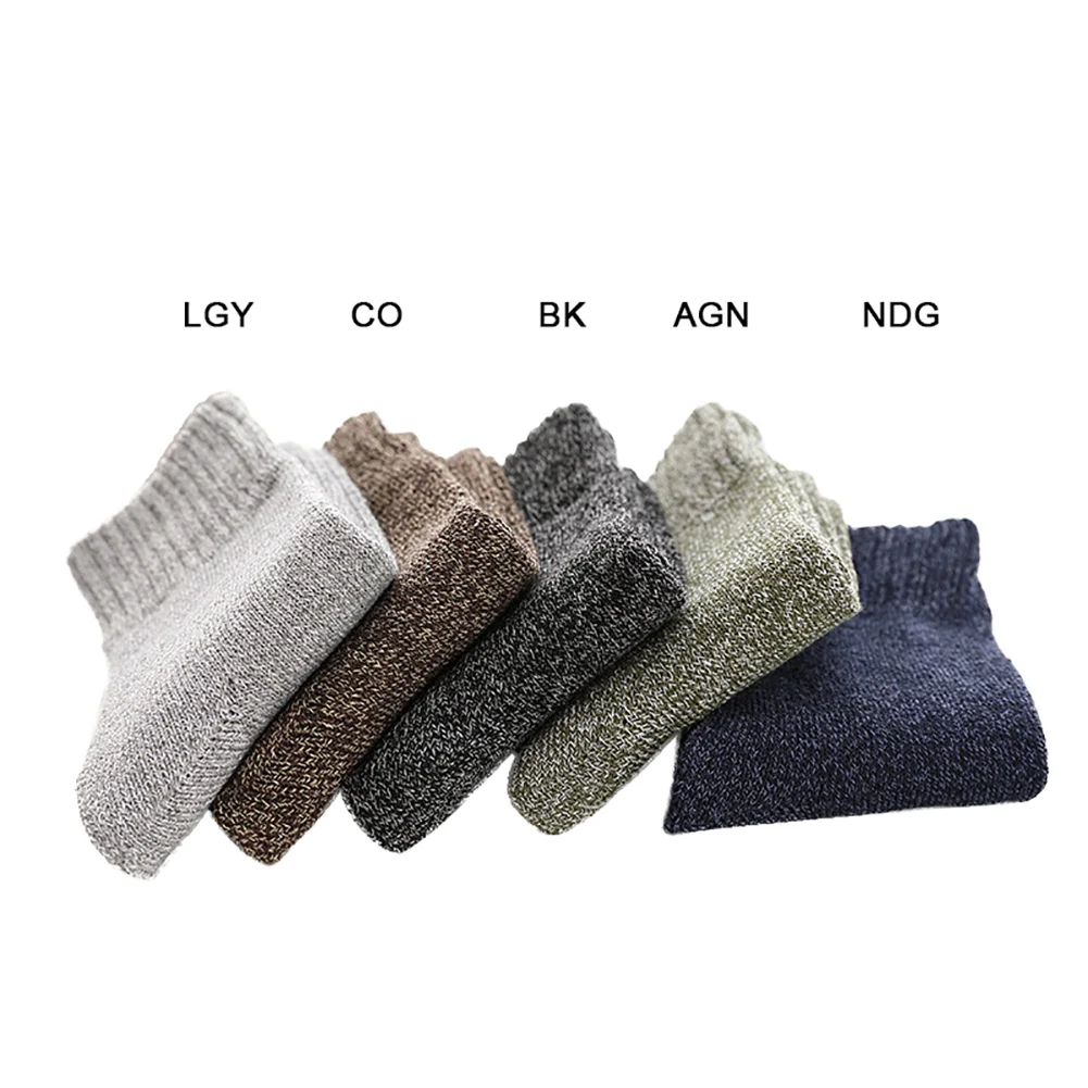 

Men's Socks