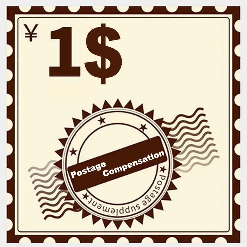 Специальное назначение для компенсации разницы |