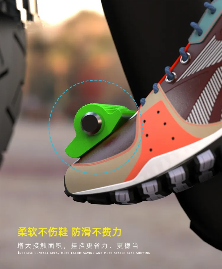 

Motorcycle Shift Gear Lever Pedal Rubber Cover Shoe Protector Foot Peg Toe Gel for Honda Kawasaki Yamaha KTM accessories
