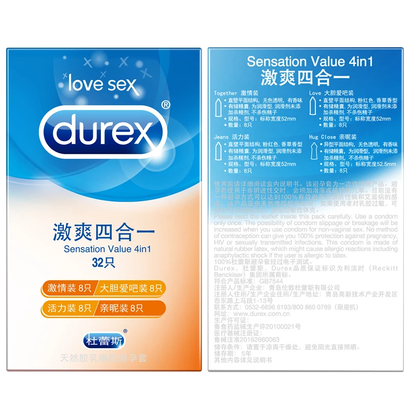 Презервативов Durex 4 типов Ультратонкий презерватив конфиденциальности секс