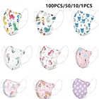 Маска одноразовая детская с рисунком, 4 шт.50101 шт.