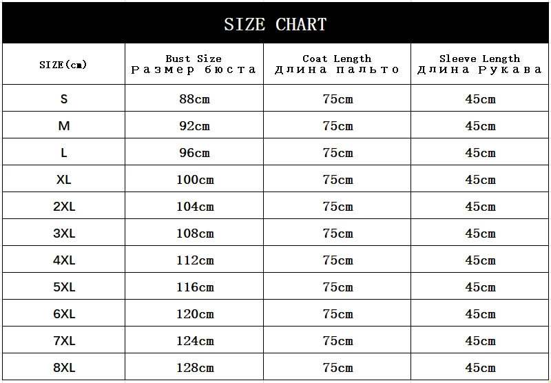 Женская Шуба из натурального меха норки с воротником-стойкой | одежда