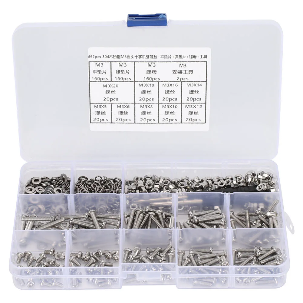 

662PCS DIY Combination Set M3 Pan Head Cross Machine Screw+Flat/Elastic Washer+Nut