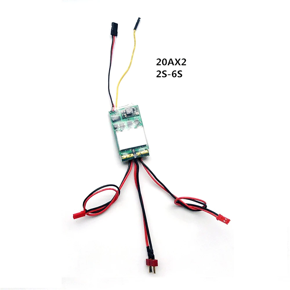2 S 6 20Ax2 матовый ESC двухсторонний двунаправленный регулятор скорости для RC DIY