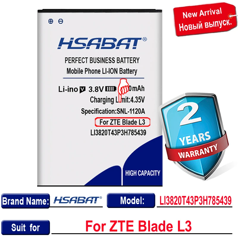 HSABAT 3800mAh LI3820T43P3H785439 Высокая емкость батареи мобильного телефона для ZTE Blade