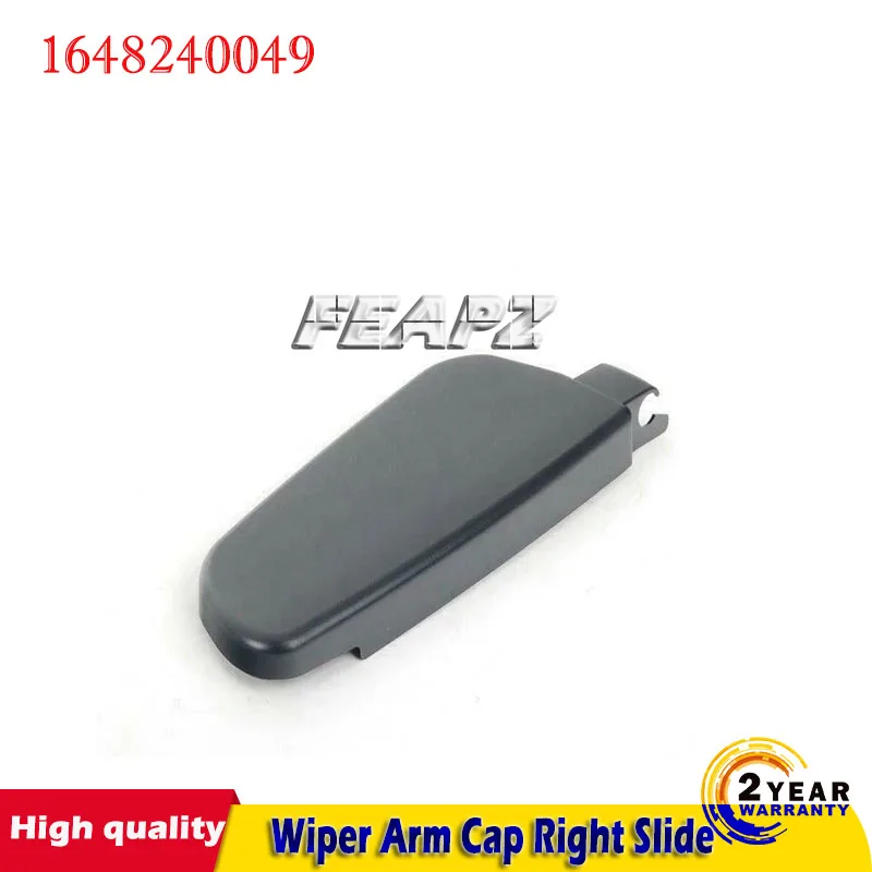 

Крышка стеклоочистителя правая для Mercedes GLE350 GL320 ML320 ML350, 1648240049