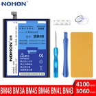 Аккумулятор NOHON для Xiaomi Mi Note 2 3 Redmi Note2 Note3 Note4 BM48 BM3A BM45 BM46 BN41 сменные батареи сменный литий-полимерный батарея мобильного телефона