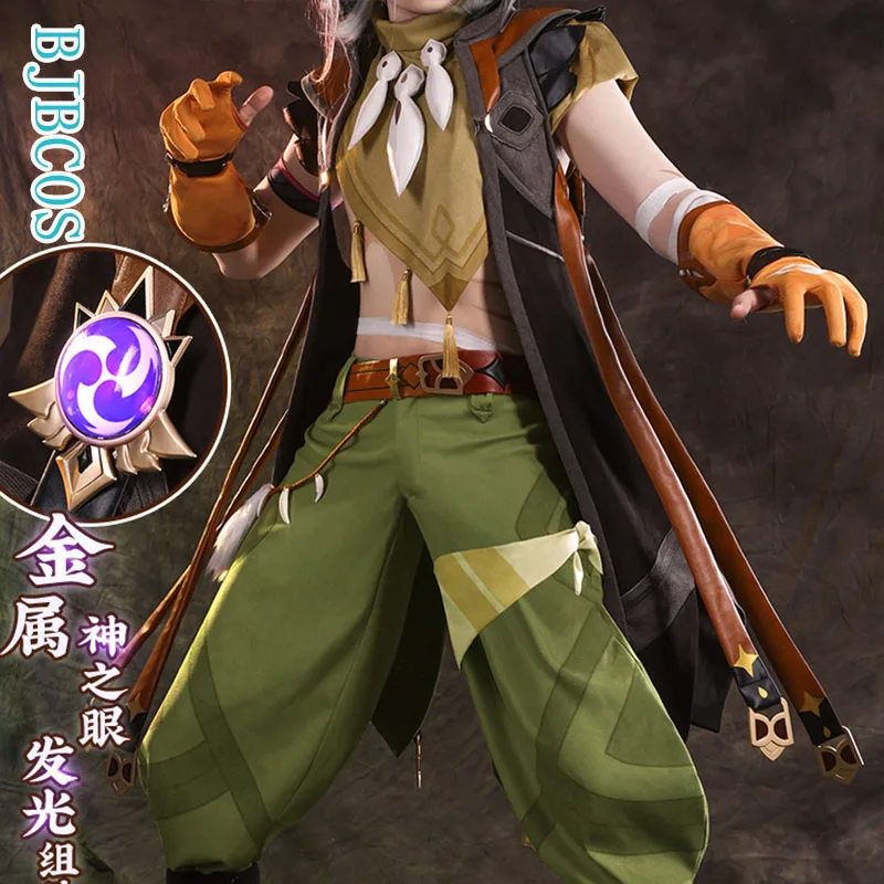 

Игровой костюм Genshin Impact Razor, униформа «Легенда о беге», Волчья ошейник, костюм для косплея, костюм на Хэллоуин для вечеринки для мужчин, Новин...