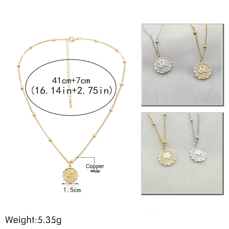 Ingemark 12 Zodiac Constellation Carve Coin Pendant Necklace Simple Copper Leo Beads Clavicle Chain Necklace Sexy Couple Jewelry