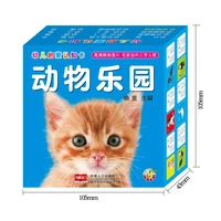 new 44pcsset baby animal world learning english baby cards dog cat chicken duck montessori materials flash cards for children