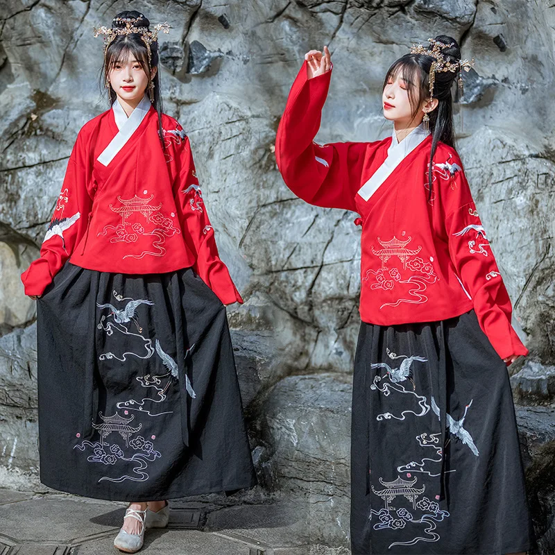 

Embroidery Dance Costume Traditional Hanfu Women Folk Festival Outfit Singers Fairy Dress Oriental Performance Clothing DC4367