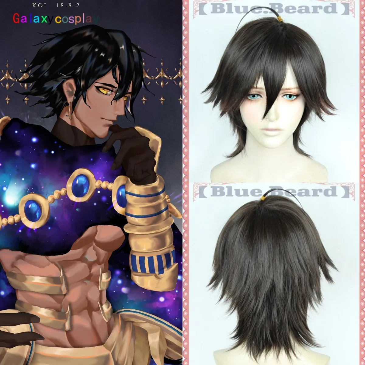Fate Grand Order FGO Ozymandias Ramesses II Rider короткие синтетические волосы Жаростойкие косплей Хэллоуин вечерние+ шапка парик