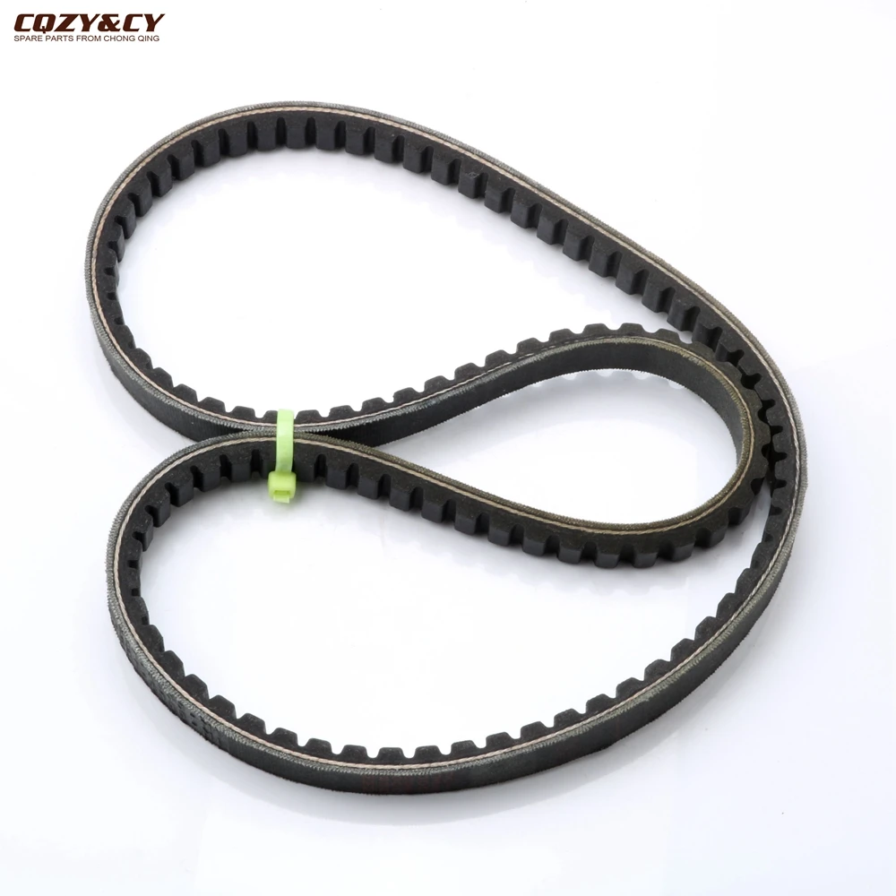 Высококачественный ремень V Belt для Honda PA50 Jialing CJ50 60 JH50 23100 GB7 9000 M1 двухтактный