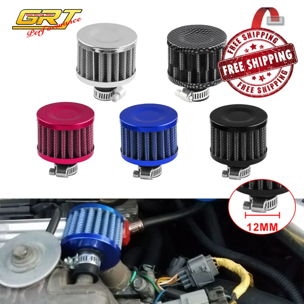 Воздушный фильтр 12 мм впускные фильтры турбо вентиляционное отверстие Крышка