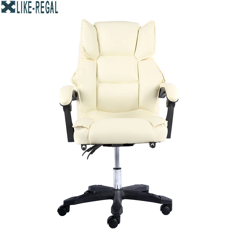 LIKE REGAL Высококачественное офисное кресло для руководителя эргономичное компьютерное игровое кресло интернет сиденье для кафе домашный стул для отдыха