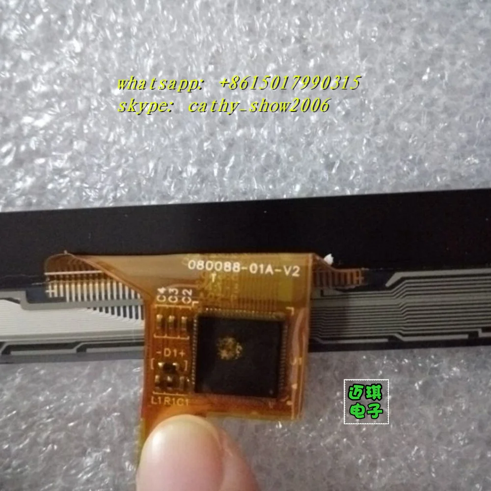 8 &quotpmp 7280c 3g duo сенсорный экран Prestigio MultiPad 2 PMP7280C 3G DUO дигитайзер 080088 01a v1 Ctp080088 03 pb80dr8357