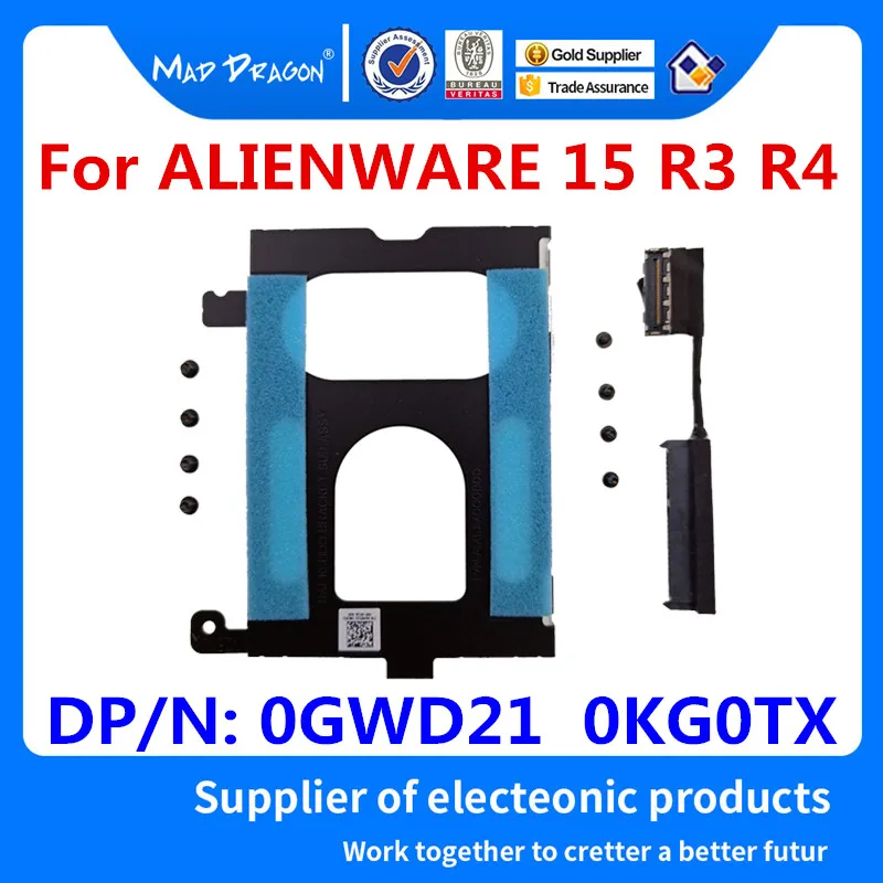 MAD DRAGON брендовый кронштейн жесткого диска для ноутбука Caddy HDD кабель Dell Alienware15 R3 R4