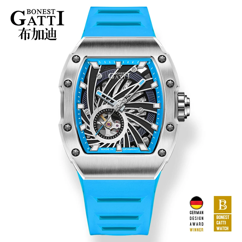 Часы наручные мужские механические