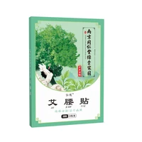 cn health 12 stickersbox moxa waist paste argy wormwood warm moxibustion paste herbal beauty waist paste free shipping