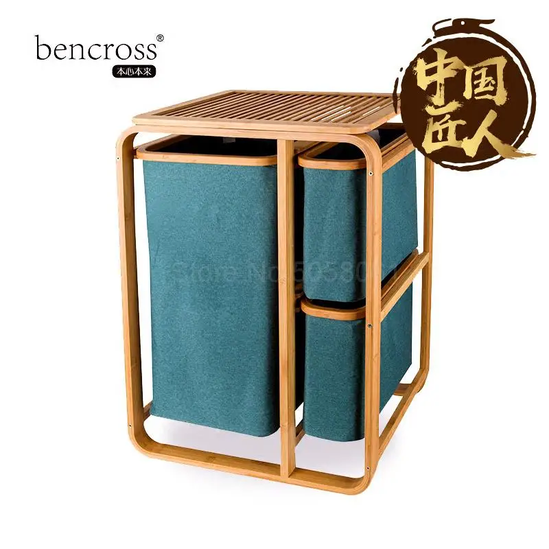 Ткань Оксфорд препятствуют грязной стеллаж для хранения одежды корзина белья из