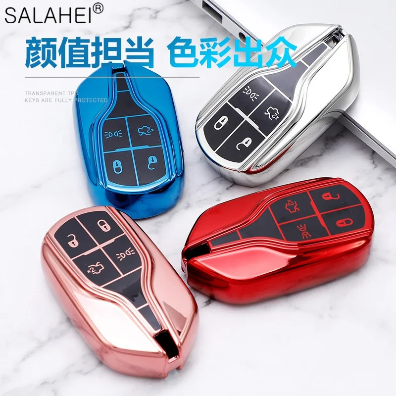 Красивый новый мягкий чехол для автомобильного ключа из ТПУ Maserati ghiдоступ к